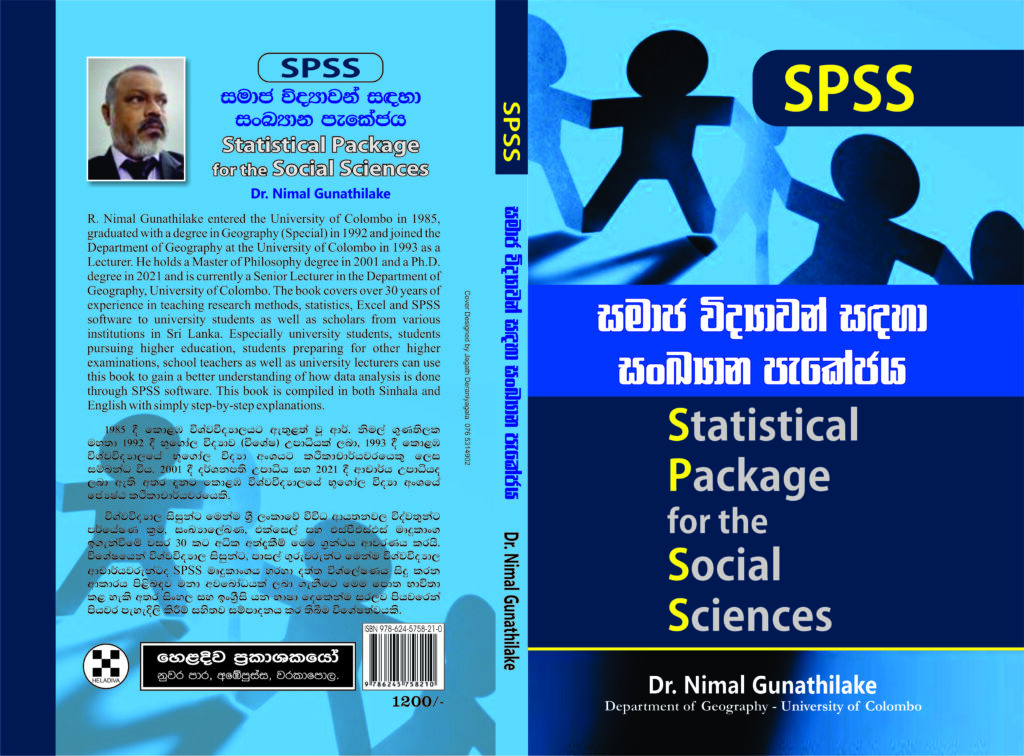 Statistical Package For The Social Sciences Spss Mr R Nimal Statistical Package For The Social Sciences Spss Mr R Nimal