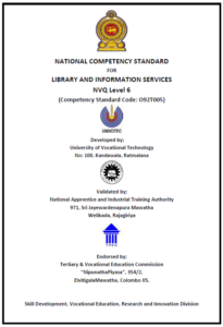 National Competency Standard on Library and Information Science